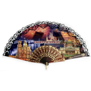 Веер СПб ночной чёрный