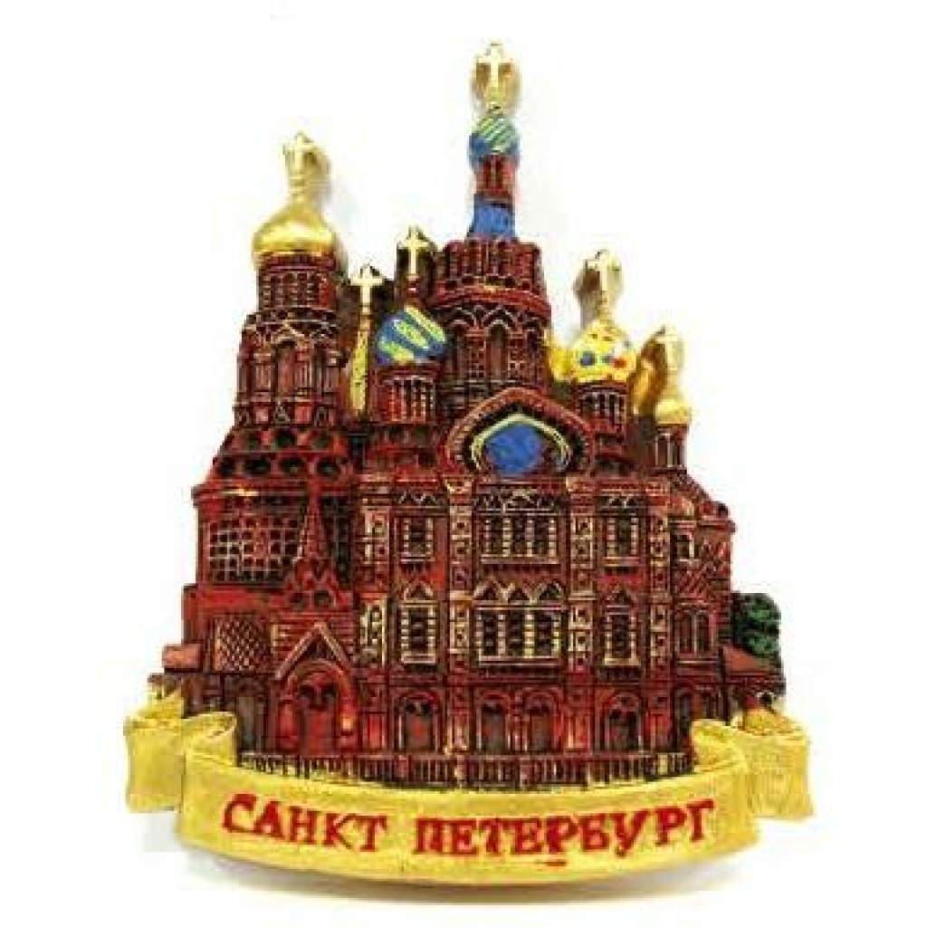 Товары из питера. Сувенир "Санкт-Петербург". Магниты сувенирные Санкт-Петербург. Сувениры Питера. Сувениры спас на крови Санкт-Петербург.