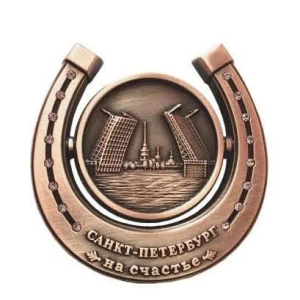 027 3CU 04