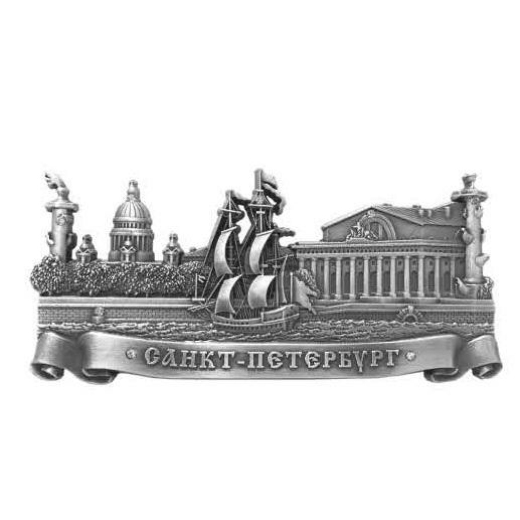 Купить Магнит В Санкт Петербурге