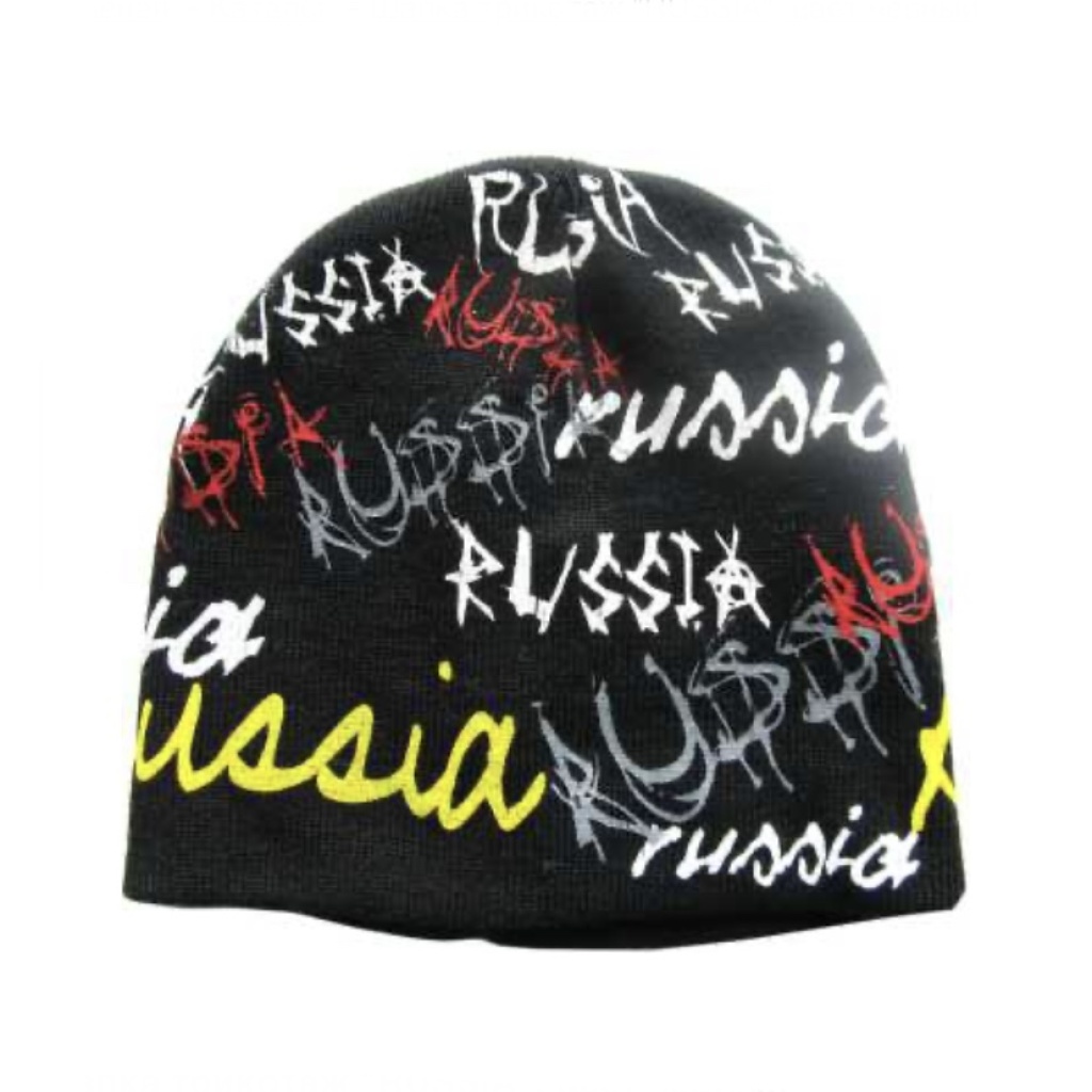 Бикинская трикотажная фабрика. Выдавленный принт на трикотаже шапка. Домашний трикотаж. Женский трикотаж. Трикотаж фирмы laura.