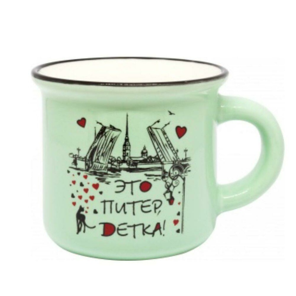 Сувенирные Кружки Санкт Петербург Купить В Спб