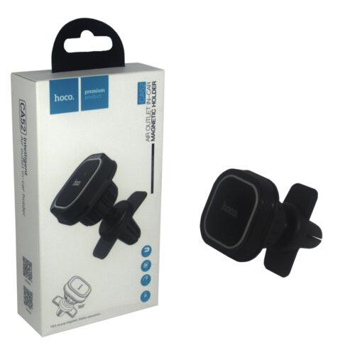 Автодержатели