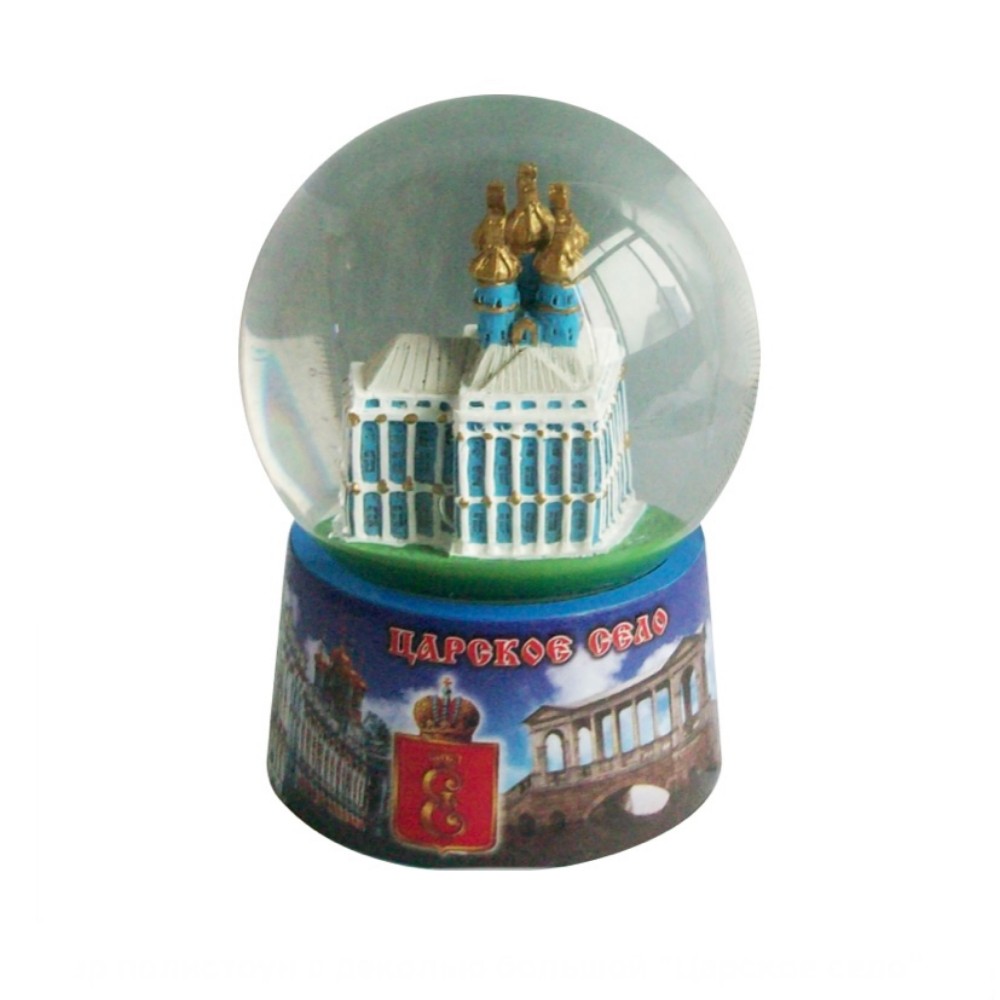 Шары Царское Село