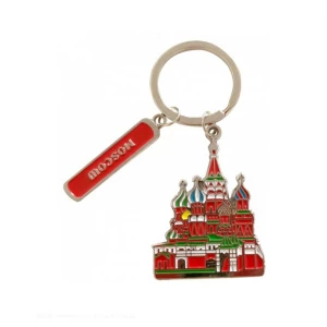 Брелок металл эмаль Москва ХВБ