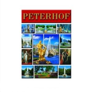 Книги Петергоф