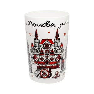 Кружка фарфор матовая Это Москва детка (2) Кружка фарфор матовая Это Москва детка