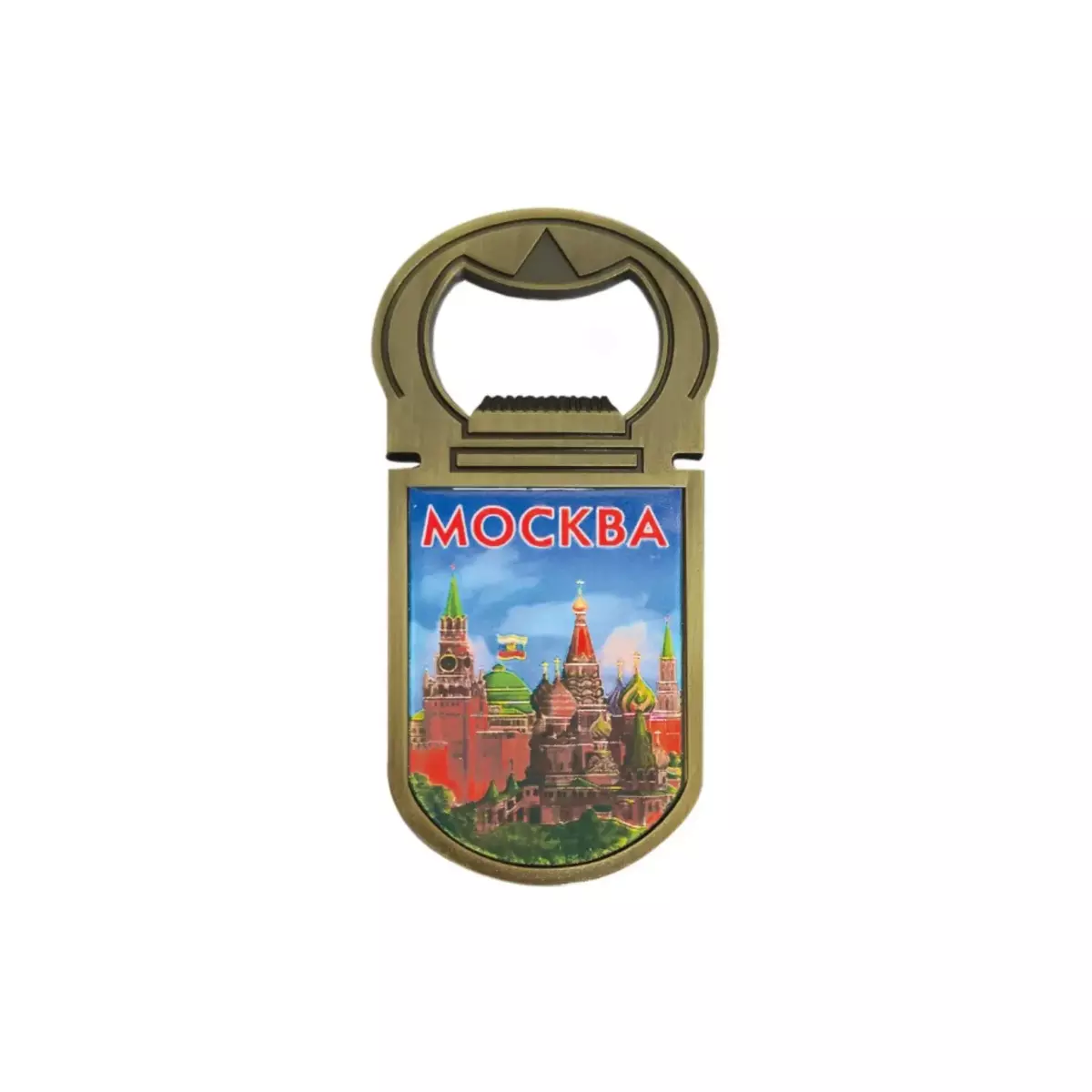 Открывалки Москва