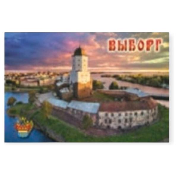 Магнит металл плоский Выборг Аэро