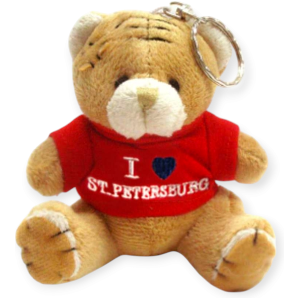 Брелок мягкая игрушка СПб Мишка I LOVE  St.Petersburg футболка красная