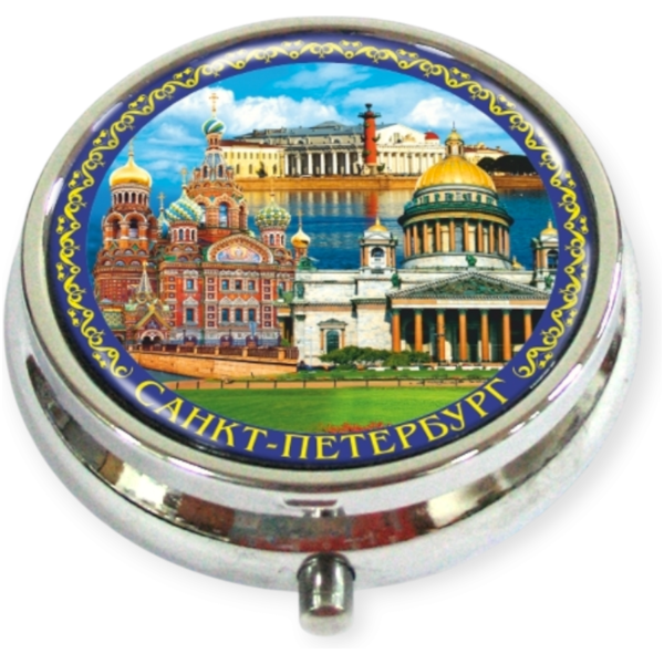 Таблетница фольга СПб Коллаж Спас Исаакий Стрелка В.О.