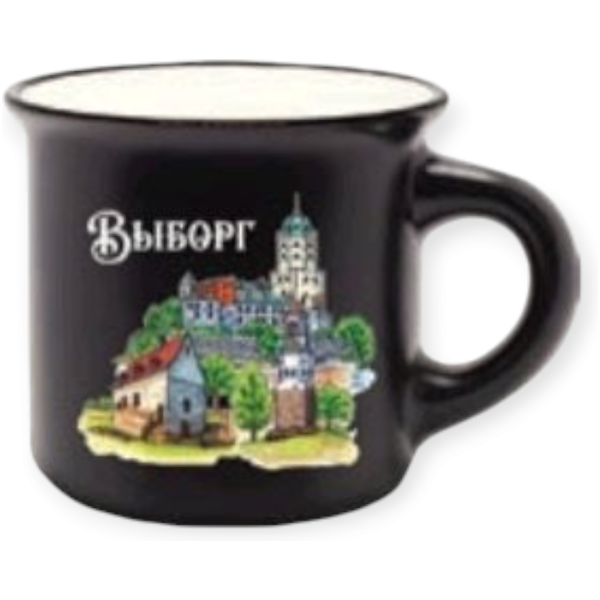 Кружка фарфор малая матовая Выборг Дом горожанина черная