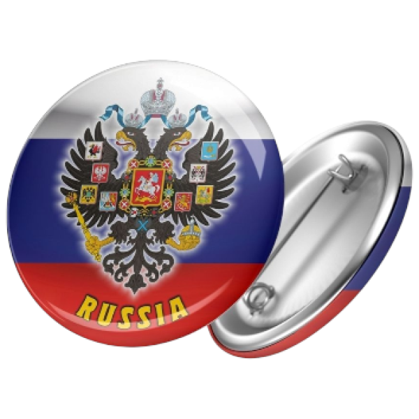 Значок круглый 44 мм металл Герб 01
