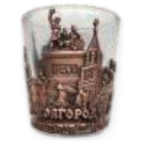 Стопка с металлической подставкой Нижний Новгород медь