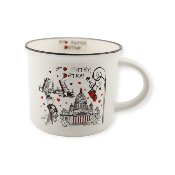 Кружка фарфор матовая СПб Это Питер Детка белая 180 мл