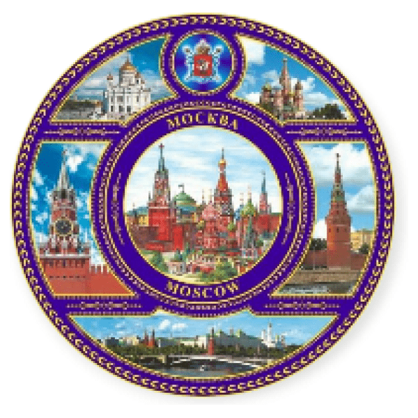 Тарелка фарфор Д10 к6 Москва Коллаж акварель