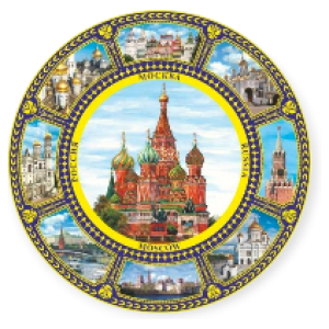 Тарелка фарфор Д10 к8 Москва ХВБ акварель