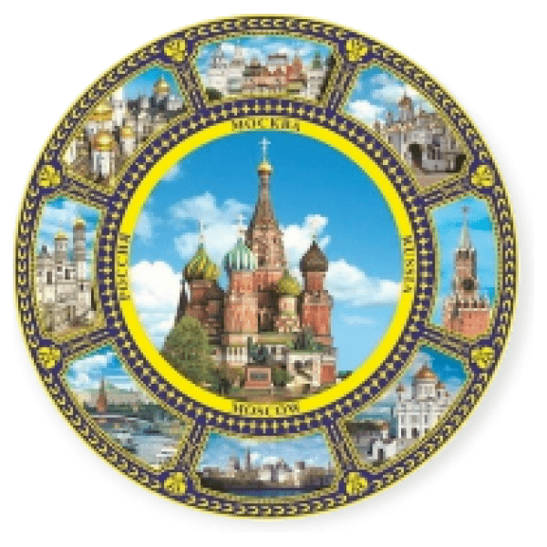 Тарелка фарфор Д10 к8 Москва ХВБ фото