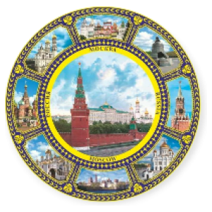 Тарелка фарфор Д10 к8 Москва Набережная