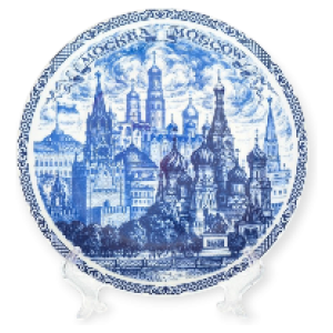 Тарелка фарфор Д20 Москва ХВБ синий рисунок