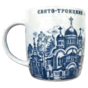 Кружка фарфор Дивеево синий рисунок