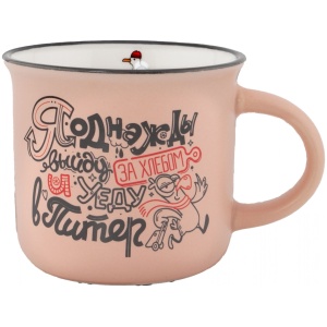 Кружка фарфор матовая 180мл Уеду в Питер Чайка розовая