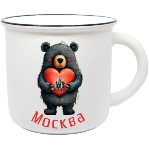 Кружка фарфор матовая прямая Москва Медведь с сердцем