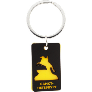 Брелок пластины СПб Медный желто-черный