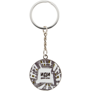 Брелок круглый печать СПб Дворы