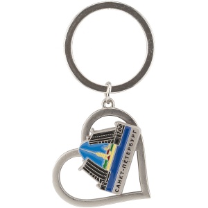 Брелок сердце с движ фигуркой СПб Мосты матовый хром