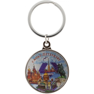 Брелок вечный календарь СПб Коллаж аква