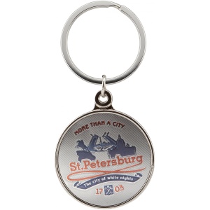 Брелок вечный календарь СПб Эмблема